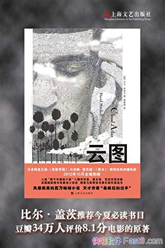 ͼж/Ӣ ͼ齱С˵/epub+mobi+azw3