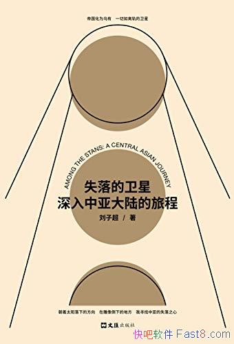 ʧǣǴ½ó̡ӳ/ʵ½/epub+mobi+azw3