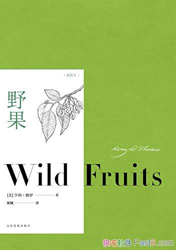 Ұ/׸ļ֮·/epub+mobi+azw3