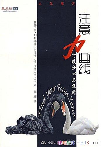 עߣܷ뽹ǡŵ/ҵ״̬/epub+mobi+azw3