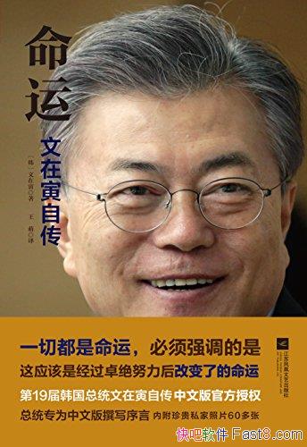 :Դ8.2/ͳױԴ/epub+mobi+azw3