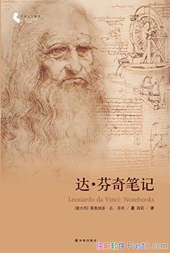 ʼǡ/ӳָḻ/epub+mobi+azw3