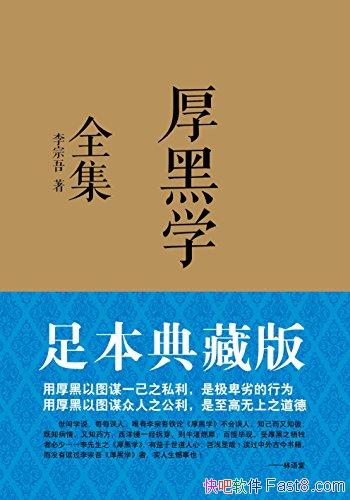 ѧȫ[㱾ذ]/¶/epub+mobi+azw3