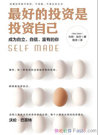 õͶͶԼ/ͶԼúܱ/epub+mobi+azw3