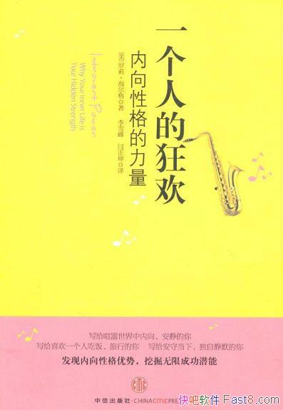 һ˵Ŀ񻶡򡤺/Ⱥ/epub+mobi+azw3