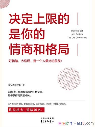 ޵̺͸֡ůHoney/ɻ/epub+mobi+azw3