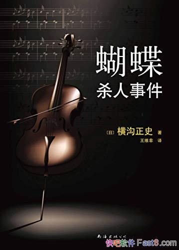 ɱ¼ṵʷ/Ϊɫձ/epub+mobi+azw3