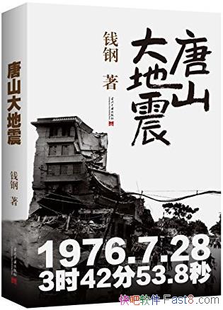 ɽ𡷼 Ǯ/1976728յɽ/epub+mobi+azw3