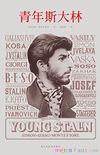 ˹֡ɵٷư/˹ֺԳΪ˹/epub+mobi+azw3