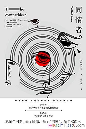 ͬߡ/ҵĳƪŮѧո/epub+mobi+azw3