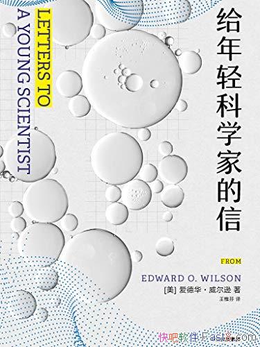 ѧҵš/д־ѧѧϰָ/epub+mobi+azw3