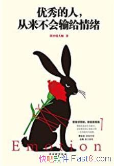 ˣʥʦ/ʵʷԾ/epub+mobi+azw3