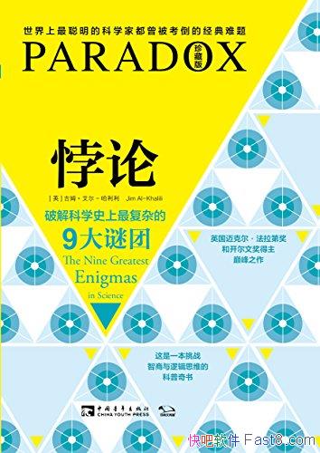 ۡķ /ƽѧʷӵ9/epub+mobi+azw3