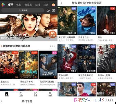 U5Ӱ 1.0.5 Ա/ӵкӰԴ߹ۿиֶ