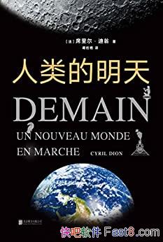 졷ϯ/ѵʷ24Сʱ/epub+mobi+azw3