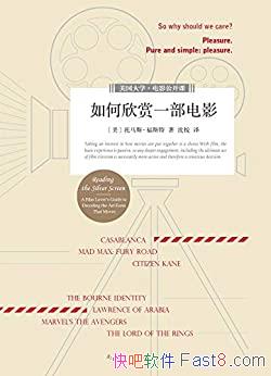 һӰ˹˹/̤͵Ӱ֮/epub+mobi+azw3