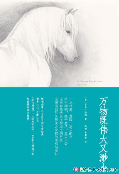 ΰСס/ǻȥӵ/epub+mobi+azw3