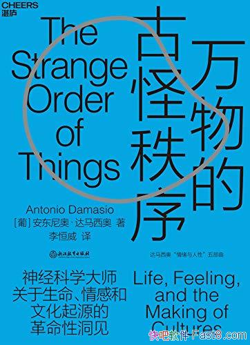 ĹŹ򡷰¡/Ծ/epub+mobi+azw3