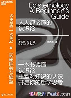 ˶öʶۡ޲ء/֪ܶʶʶ/epub+mobi+azw3