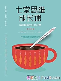 ˼άɳΡաΤ/ӢȺΪϰ/epub+mobi+azw3