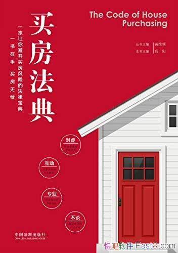 򷿷䡷/ܿ򷿷յķɱ/epub+mobi+azw3