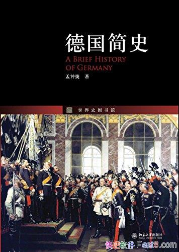 ¹ʷӽ/ŷʷϾصһԱ/epub+mobi+azw3