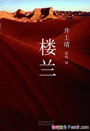 ¥Ͼ/ʧ¥ھϾµԸ/epub+mobi+azw3