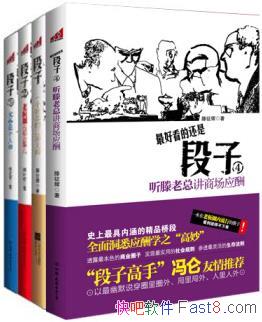 ӡ[װ4]/ÿеĽ ͬ/epub+mobi+azw3