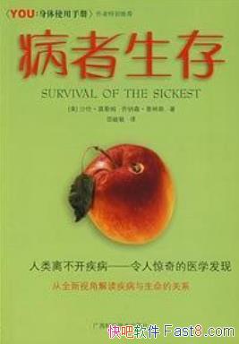 桷ɳסĪķ/ȫӽǽĹ/epub+mobi+azw3