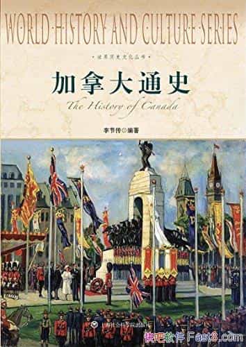 ôͨʷڴ/˼ôԹչʷ/epub+mobi+azw3