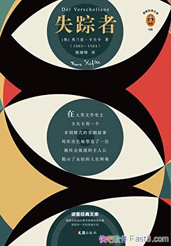 ʧߡ[;]/ȫذ濨/epub+mobi+azw3