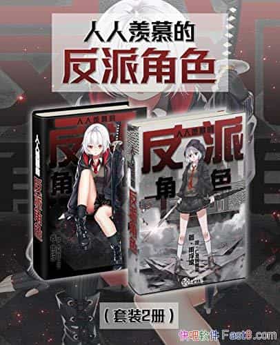 Ľķɽɫװ2 긡/ħ Ƽ ѧ/epub+mobi+azw3