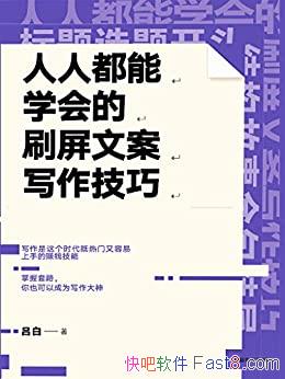 ˶ѧˢİдɡ/ɶԳǿŶ/epub+mobi+azw3