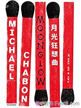 ¹˶İ/кֱײ΢ʱ/epub+mobi+azw3