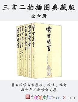 ԶĲͼذ桷[ȫ]/ð汾У/epub+mobi+azw3