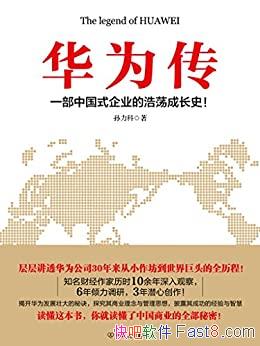 Ϊ/Ͷйҵȫ/epub+mobi+azw3