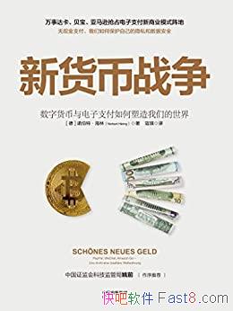 »սŵء/Ԥڷʵ/epub+mobi+azw3