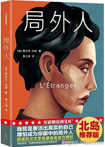 ˡ[Ұ񾭵]/ҾҪʵԼ/epub+mobi+azw3