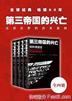 ۹[ȫľ]/ɴ¹ʷ/epub+mobi+azw3