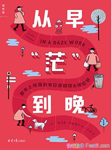 硰ãֶ/ÿնɽֻ/epub+mobi+azw3