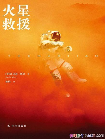 ǾԮϡ/Ӱٻ2016ӰƷ/epub+mobi+azw3