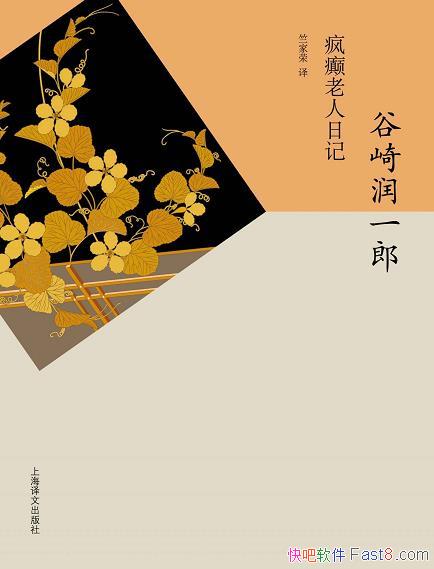 ռǡһ/֮Ťİ/epub+mobi+azw3