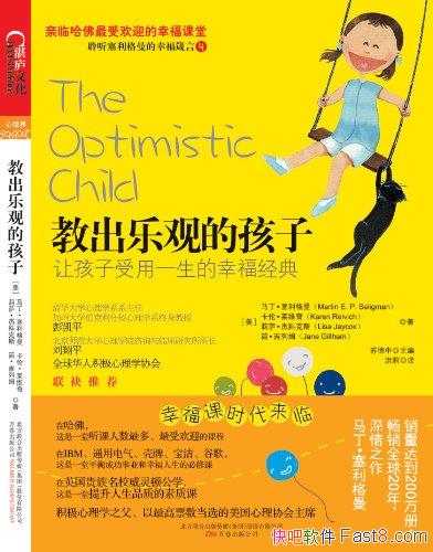 ֹ̳۵ĺӡ/úһҸ/epub+mobi+azw3