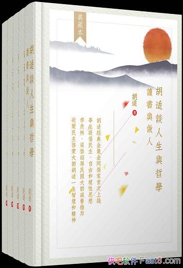 ̸ѧװ5/ һλɴʦ/epub+mobi+azw3