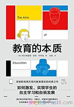 ıʡغ/μʵѧϰҷչ/epub+mobi+azw3