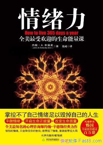 Լ/ΪǽҪԭ/epub+mobi+azw3