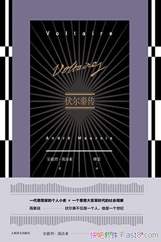 ̩ҡĪ/˼ʱ۲/epub+mobi+azw3