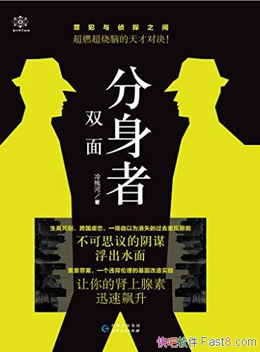 ߡк/ʵΪ±ﰸ/epub+mobi+azw3