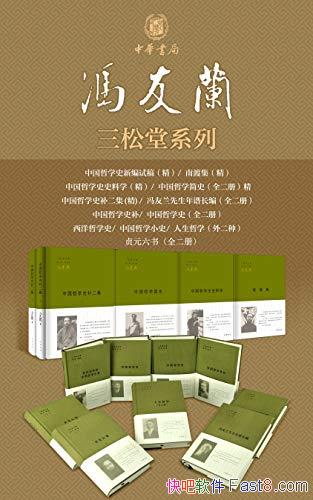 ȫ/ֵѧѧѧҪ/epub+mobi+azw3