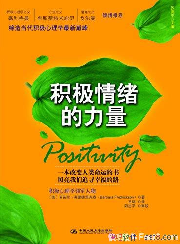 ׵ɭ/10Ҫ/epub+mobi+azw3